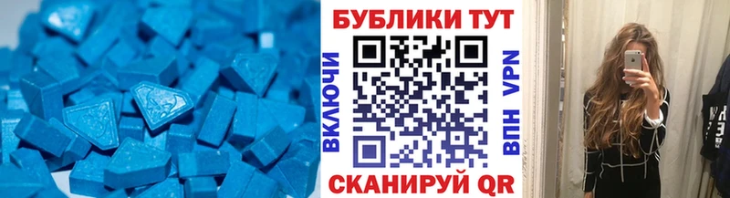 Экстази Philipp Plein  OMG рабочий сайт  Бирюсинск  наркошоп 