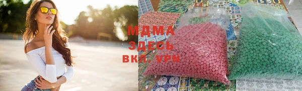 прущая мука Алексин