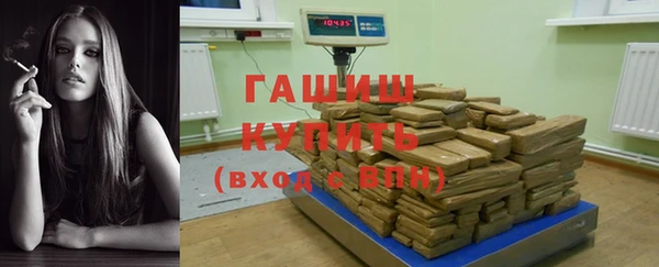 кокс Абдулино