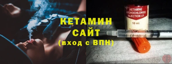 кокс Абдулино