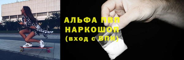 круглые Алексеевка