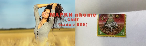 круглые Алексеевка
