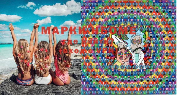 круглые Алексеевка