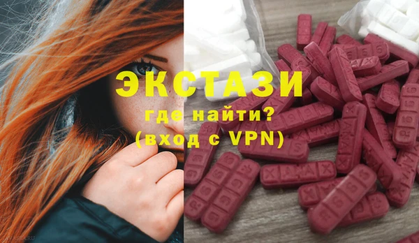 прущая мука Алексин