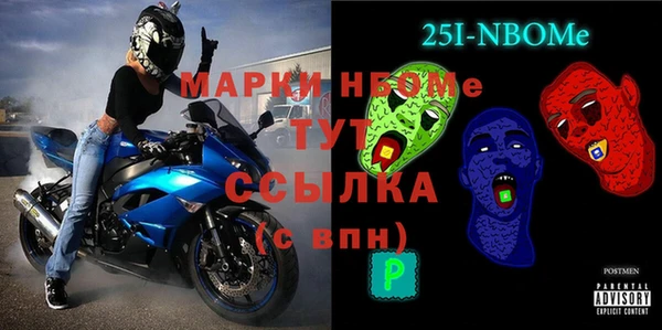 круглые Алексеевка