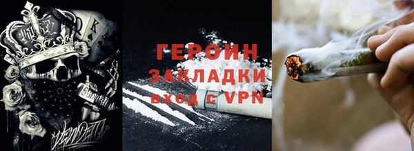 твердый Алзамай