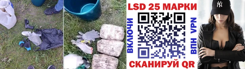MEGA сайт  Бирюсинск  ЛСД экстази ecstasy 